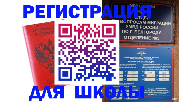 форма 3 в Венёве